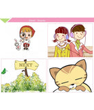 Love Couple Cartoon Kids Teenager Listening Music on Bench in Garden with Cat