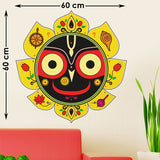 Lord Jagannatha in Yellow