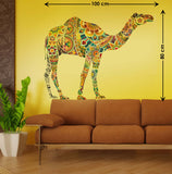 Modern Camel Art Design